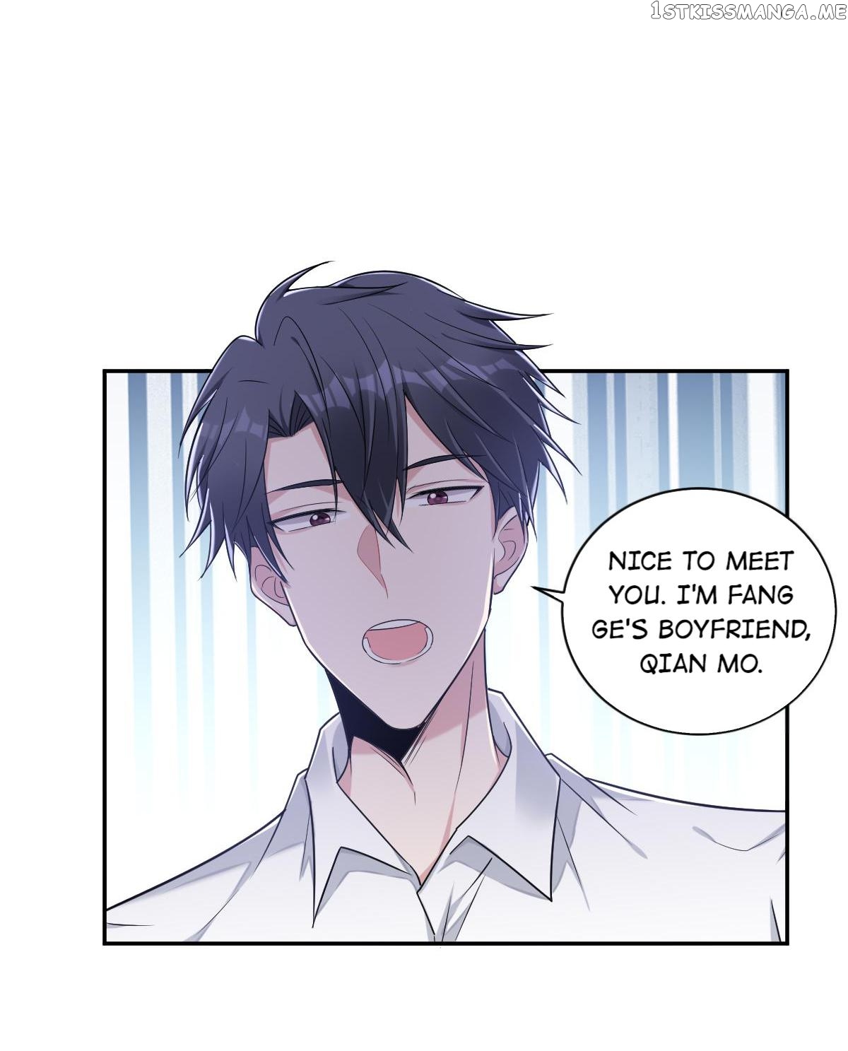 No Rejection Allowed chapter 33 - page 12