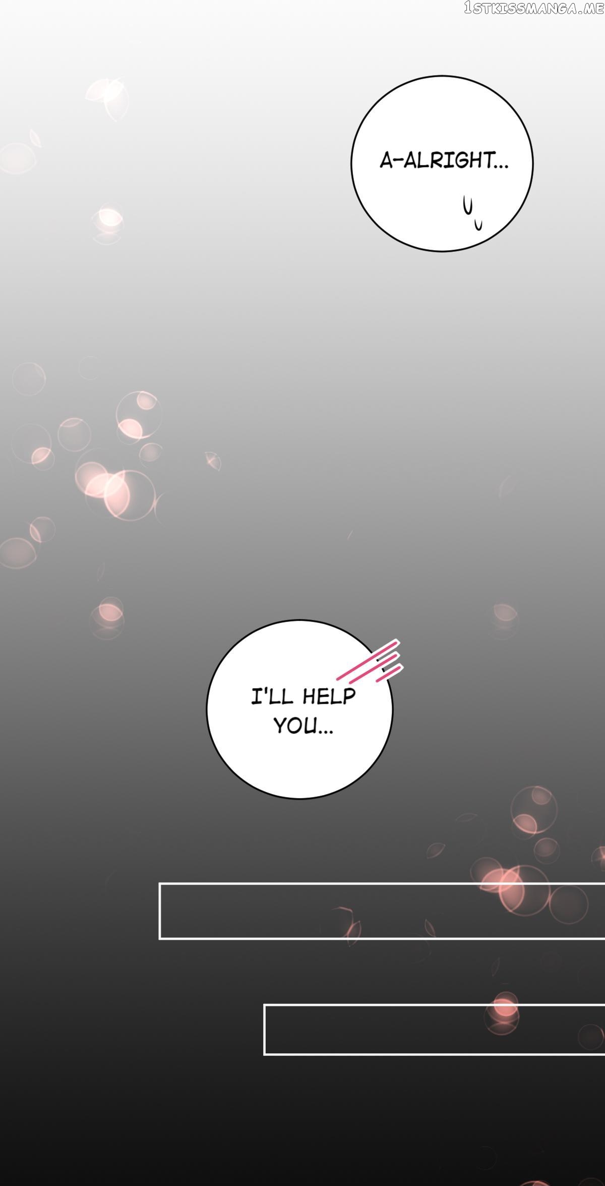 No Rejection Allowed chapter 26 - page 15