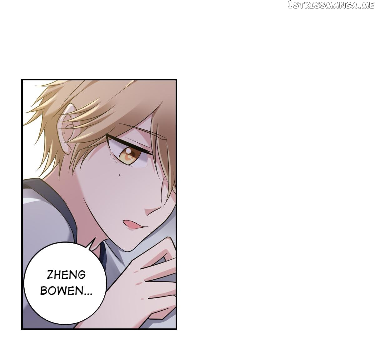 No Rejection Allowed chapter 26 - page 26