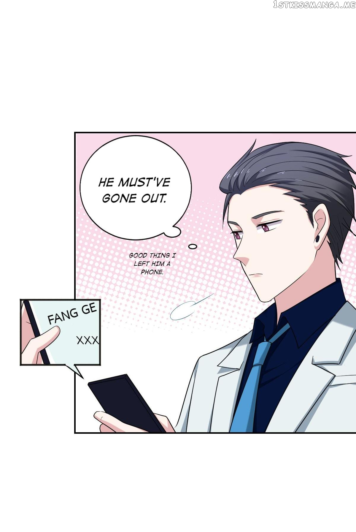 No Rejection Allowed Chapter 18 - page 31