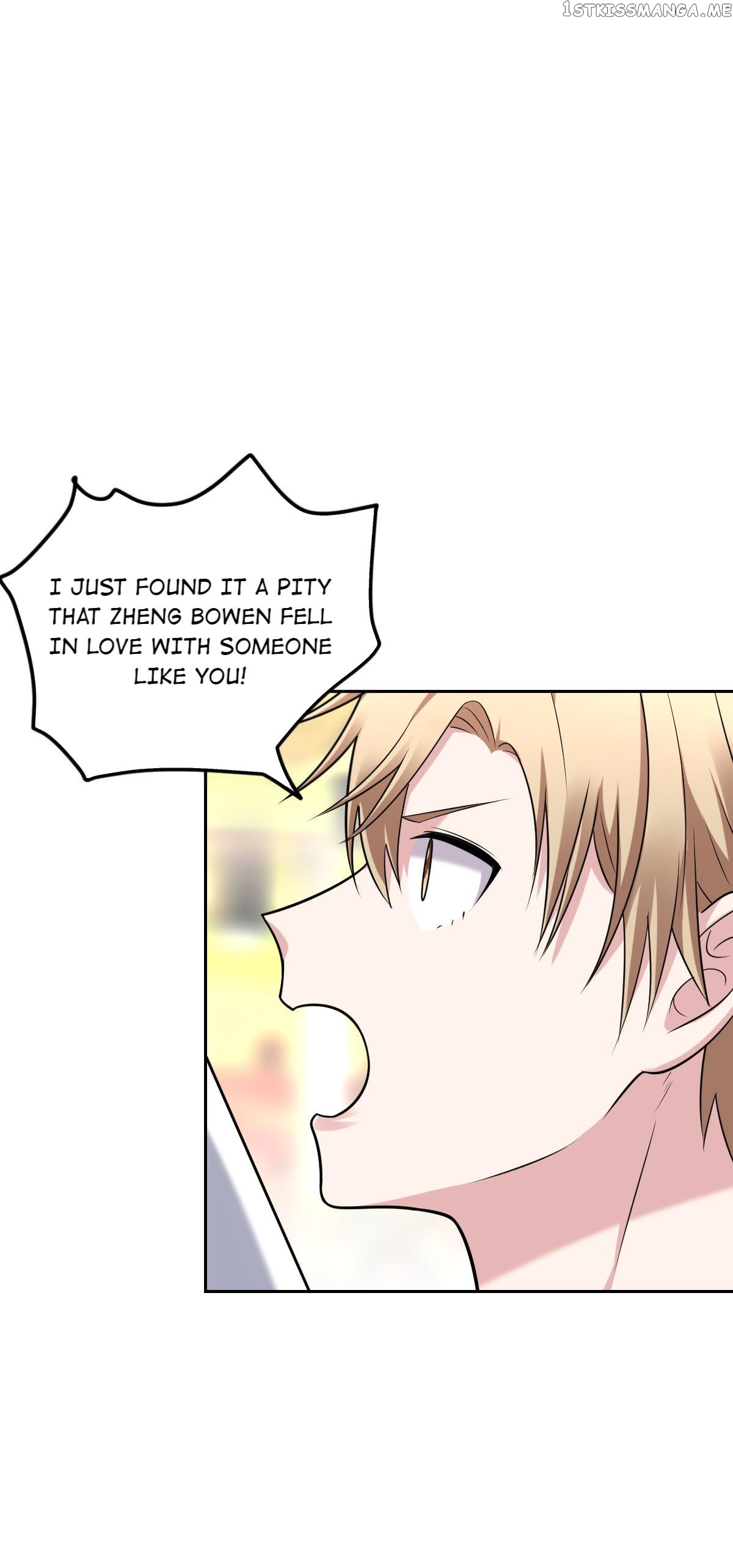 No Rejection Allowed Chapter 17 - page 15
