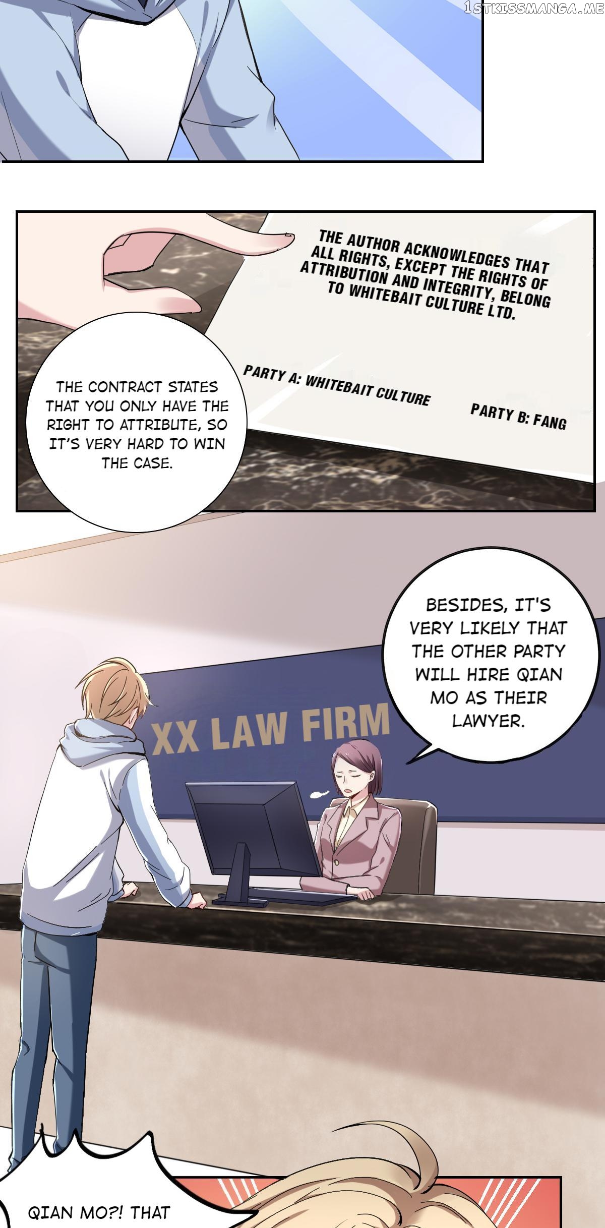 No Rejection Allowed Chapter 2.1 - page 12