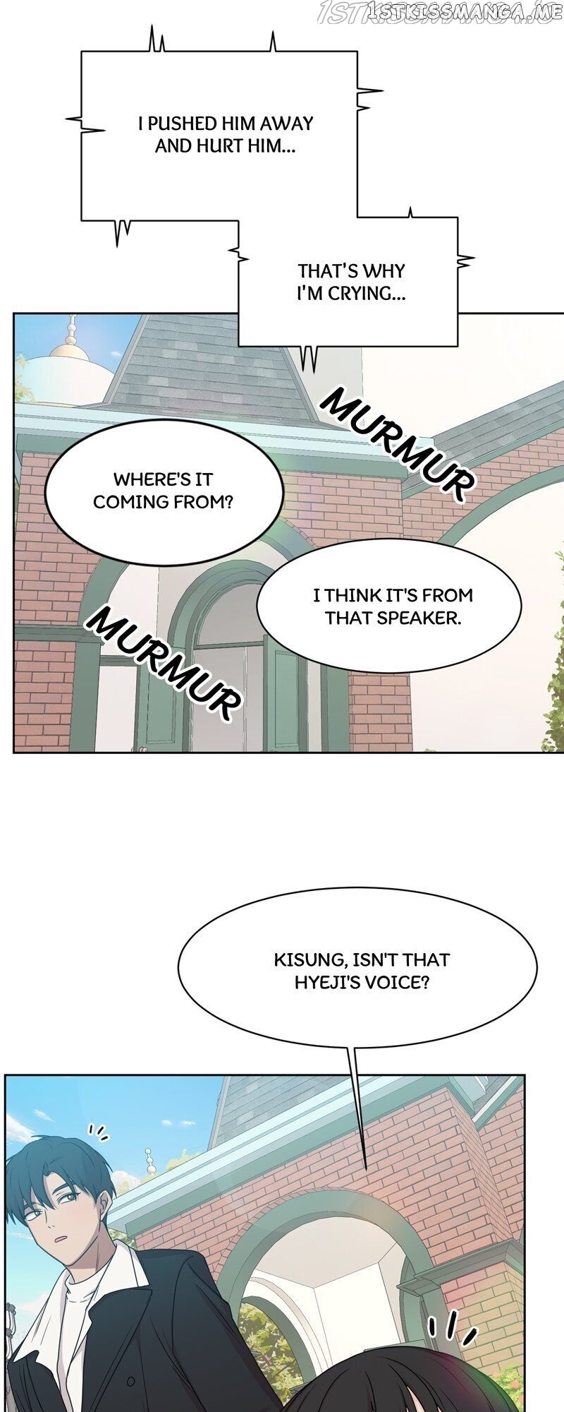 The Omniscient Point Of View Of An Unrequited Love Chapter 90 - page 2