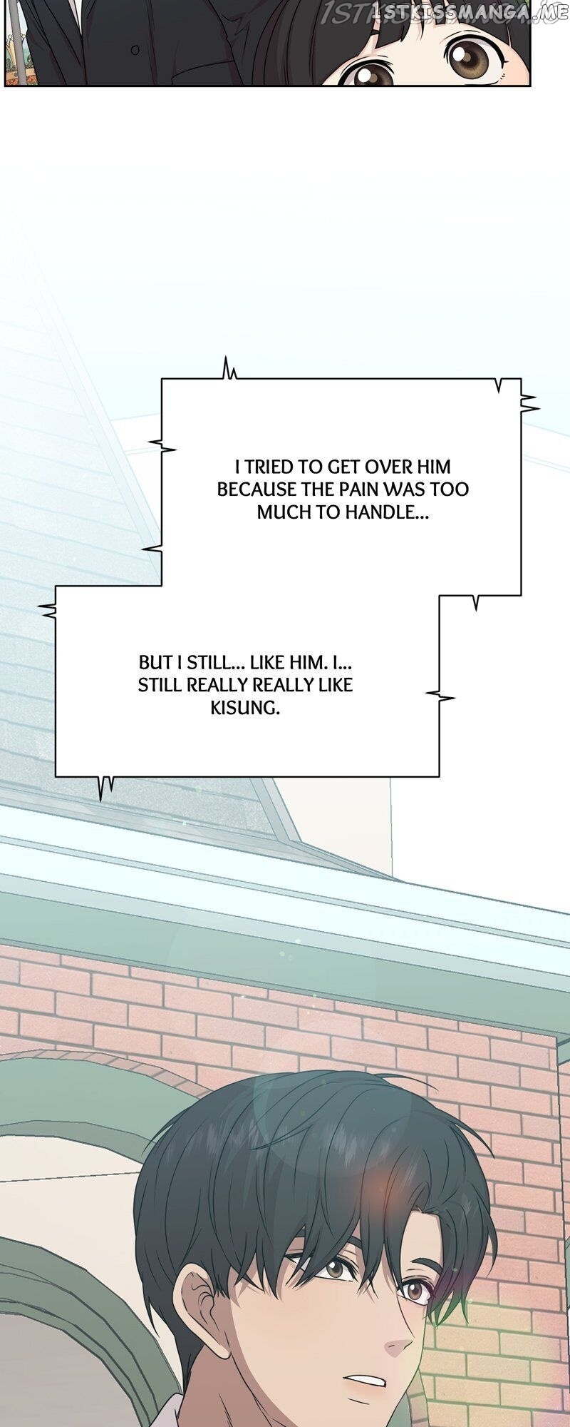 The Omniscient Point Of View Of An Unrequited Love Chapter 90 - page 3