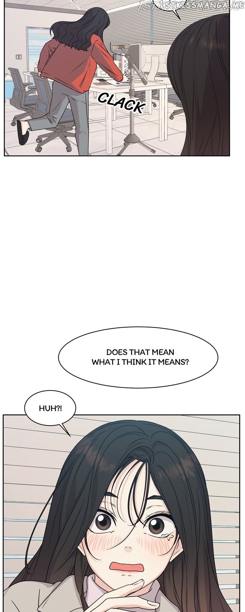 The Omniscient Point Of View Of An Unrequited Love Chapter 90 - page 7