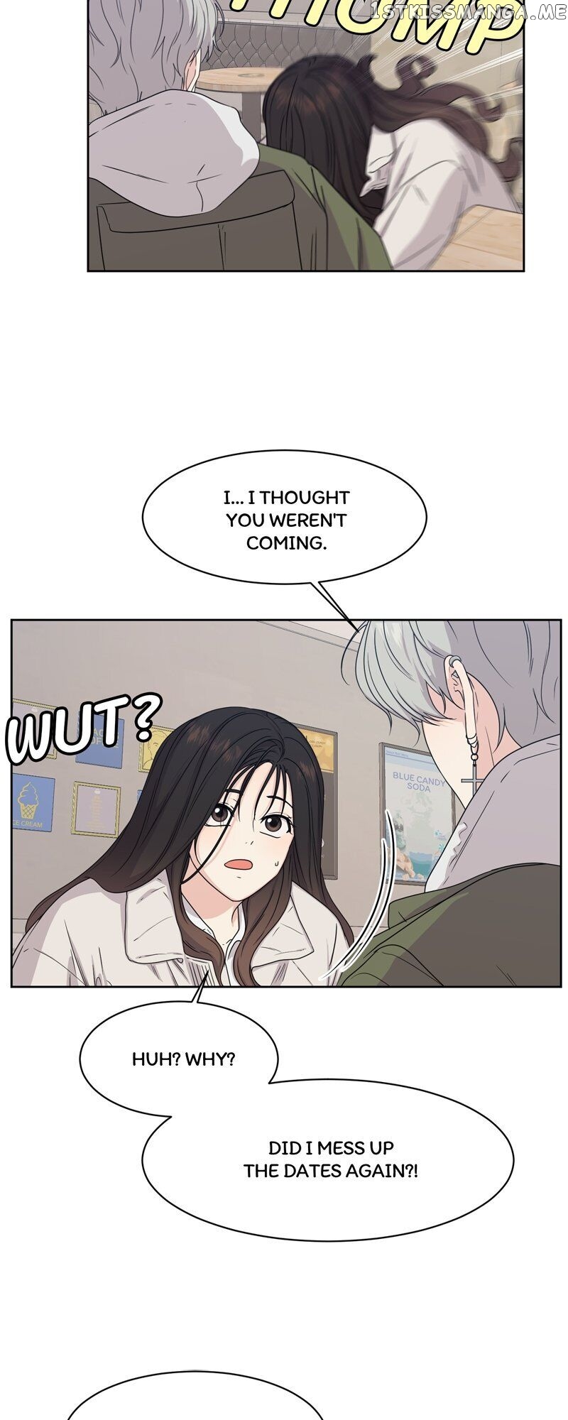The Omniscient Point Of View Of An Unrequited Love Chapter 89 - page 11