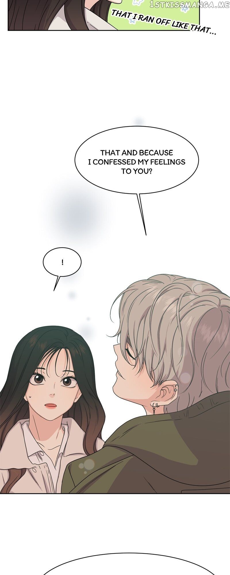 The Omniscient Point Of View Of An Unrequited Love Chapter 89 - page 13