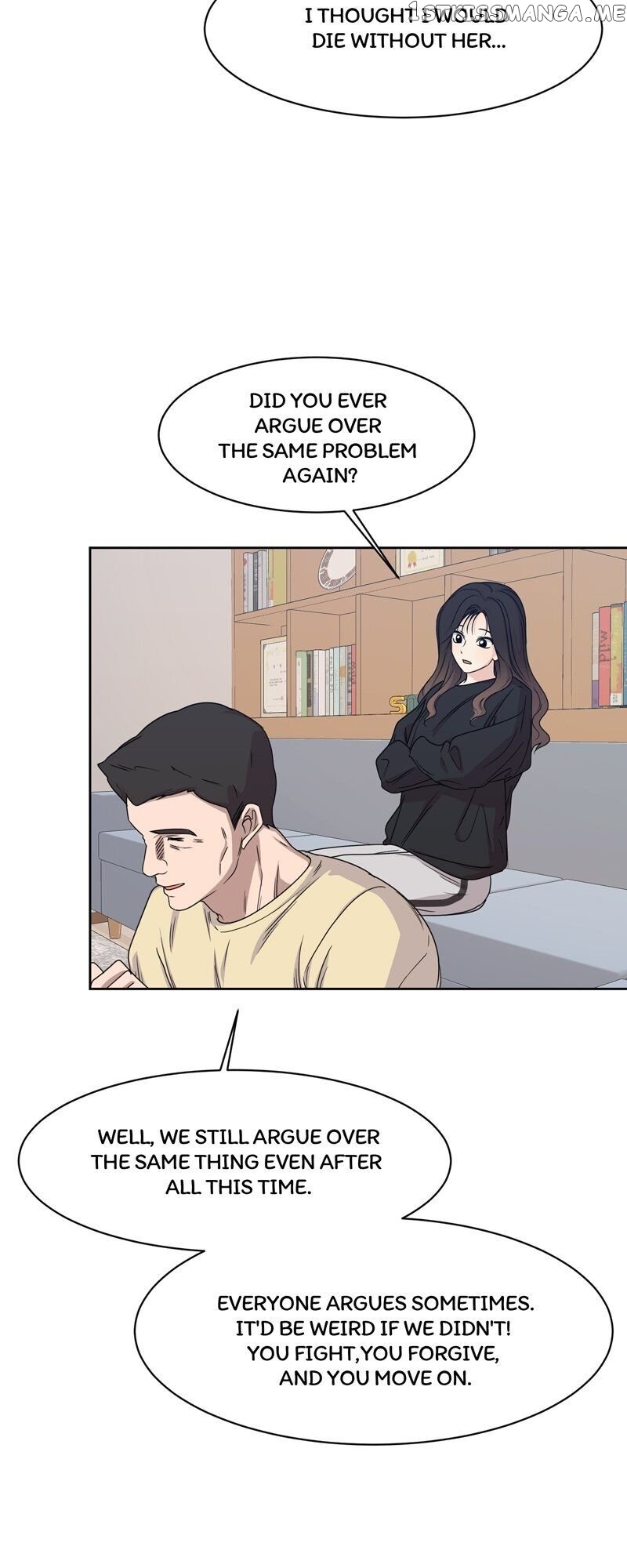 The Omniscient Point Of View Of An Unrequited Love Chapter 89 - page 7