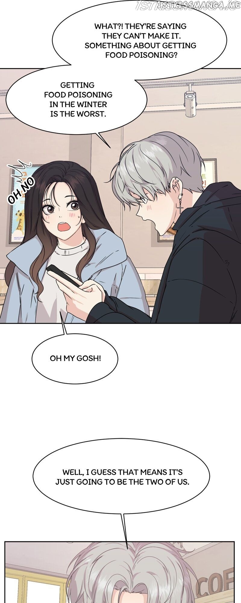 The Omniscient Point Of View Of An Unrequited Love Chapter 85 - page 13