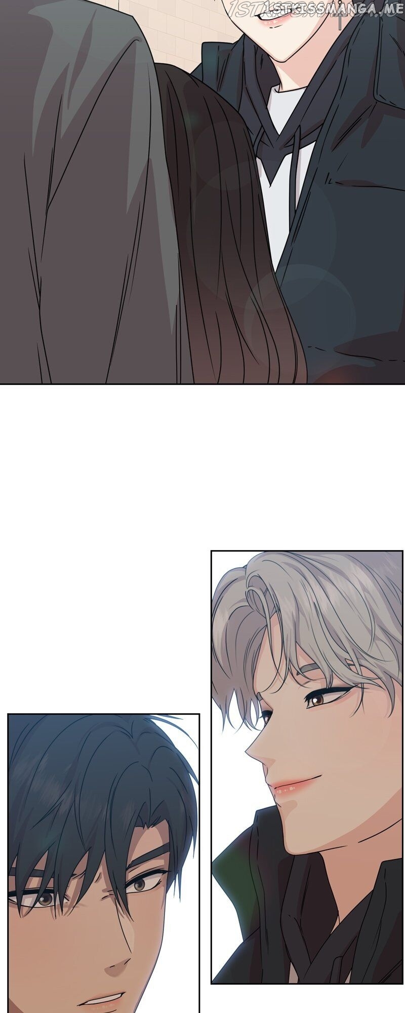 The Omniscient Point Of View Of An Unrequited Love Chapter 85 - page 32