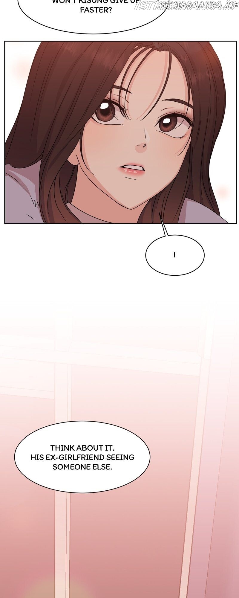 The Omniscient Point Of View Of An Unrequited Love Chapter 85 - page 46