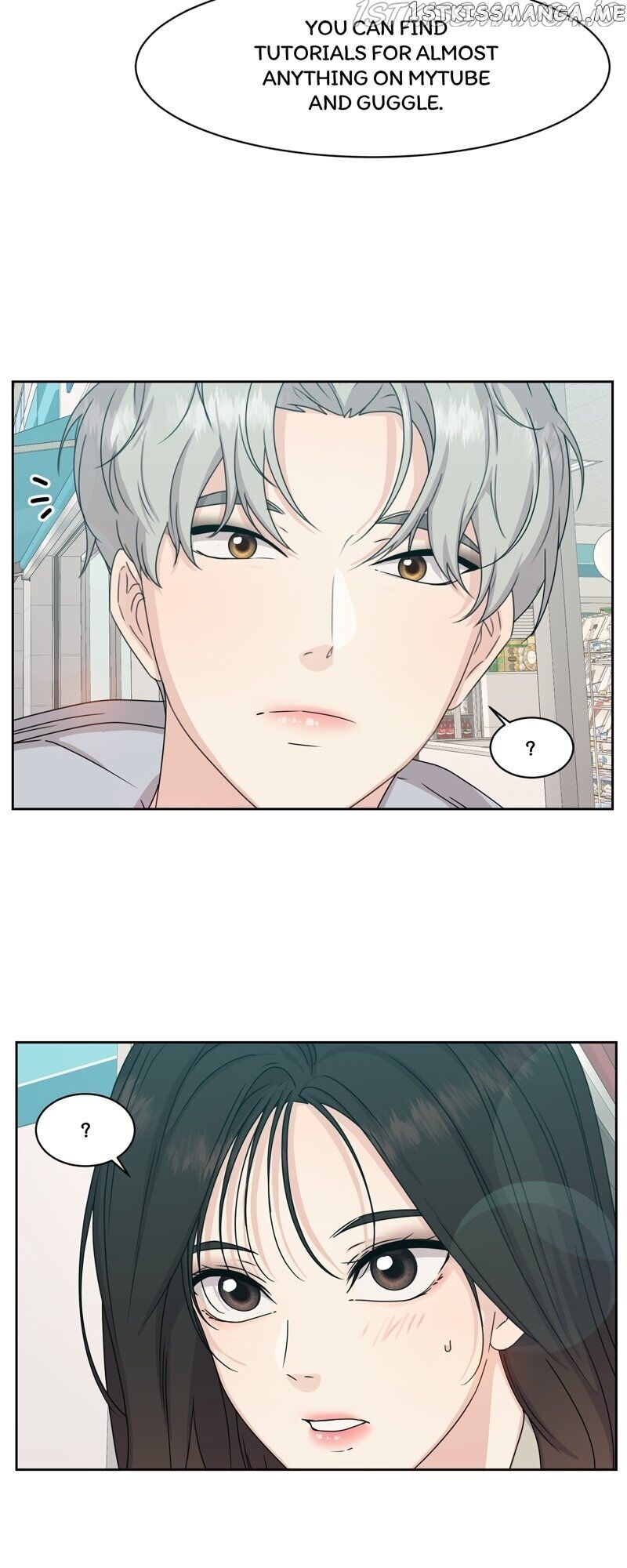 The Omniscient Point Of View Of An Unrequited Love Chapter 85 - page 6