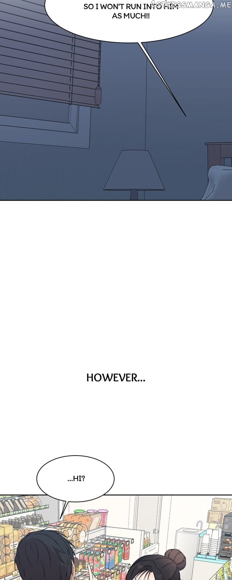 The Omniscient Point Of View Of An Unrequited Love Chapter 84 - page 11
