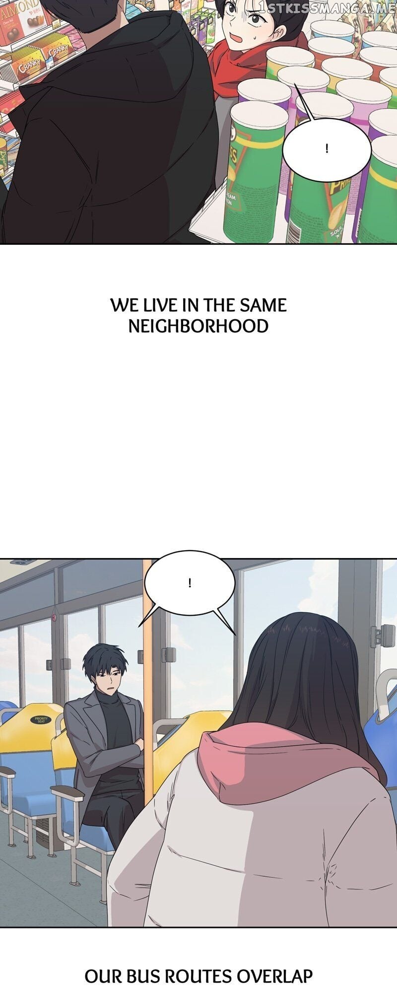 The Omniscient Point Of View Of An Unrequited Love Chapter 84 - page 12