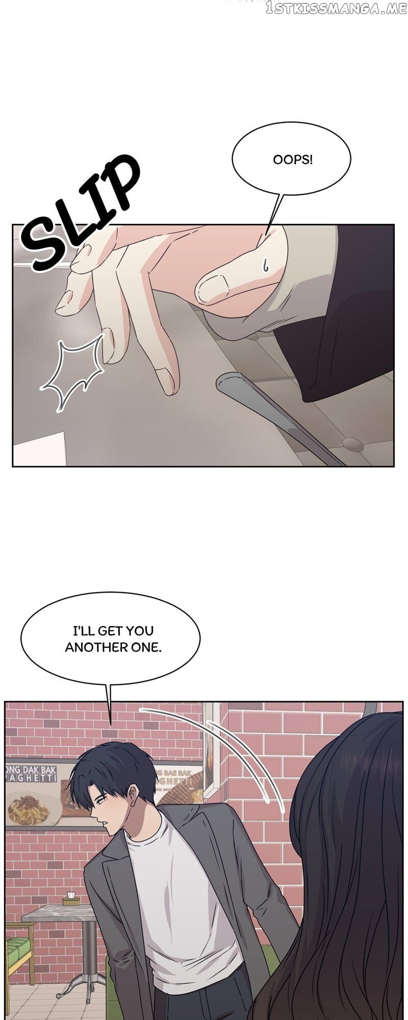 The Omniscient Point Of View Of An Unrequited Love Chapter 84 - page 18