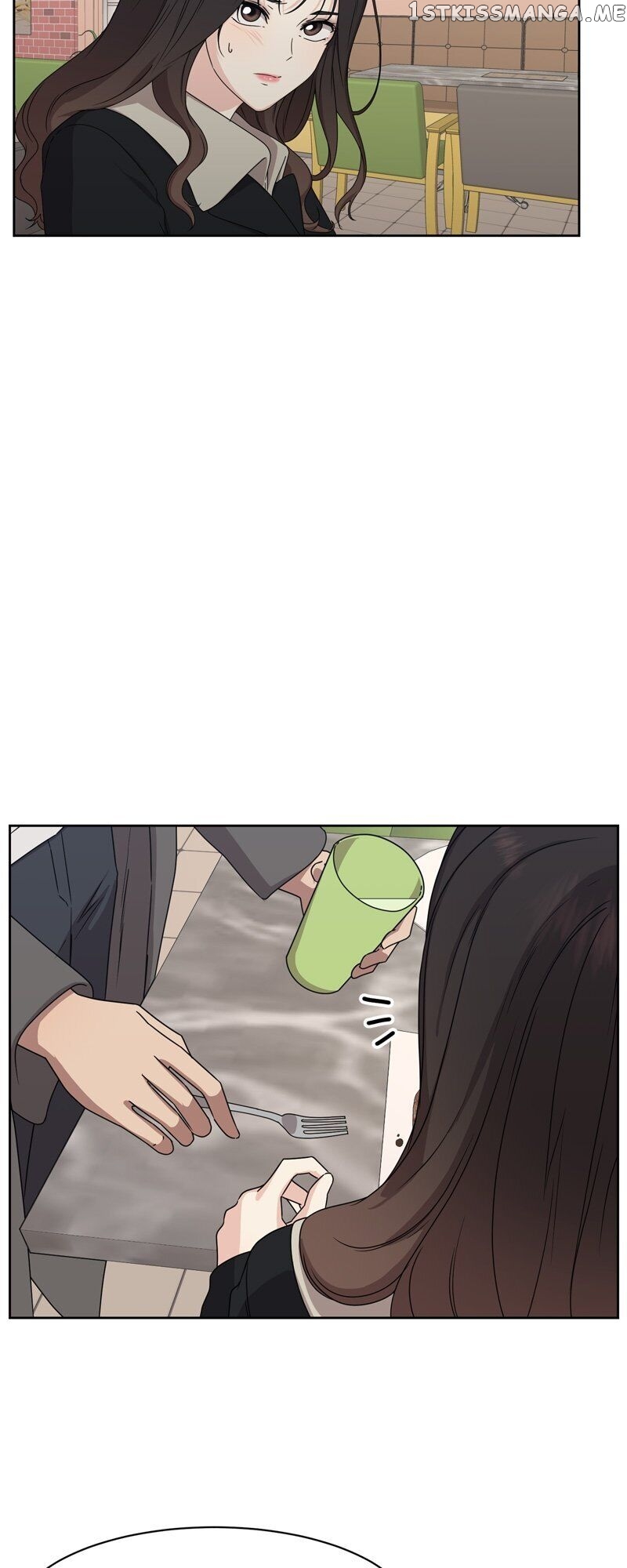 The Omniscient Point Of View Of An Unrequited Love Chapter 84 - page 20