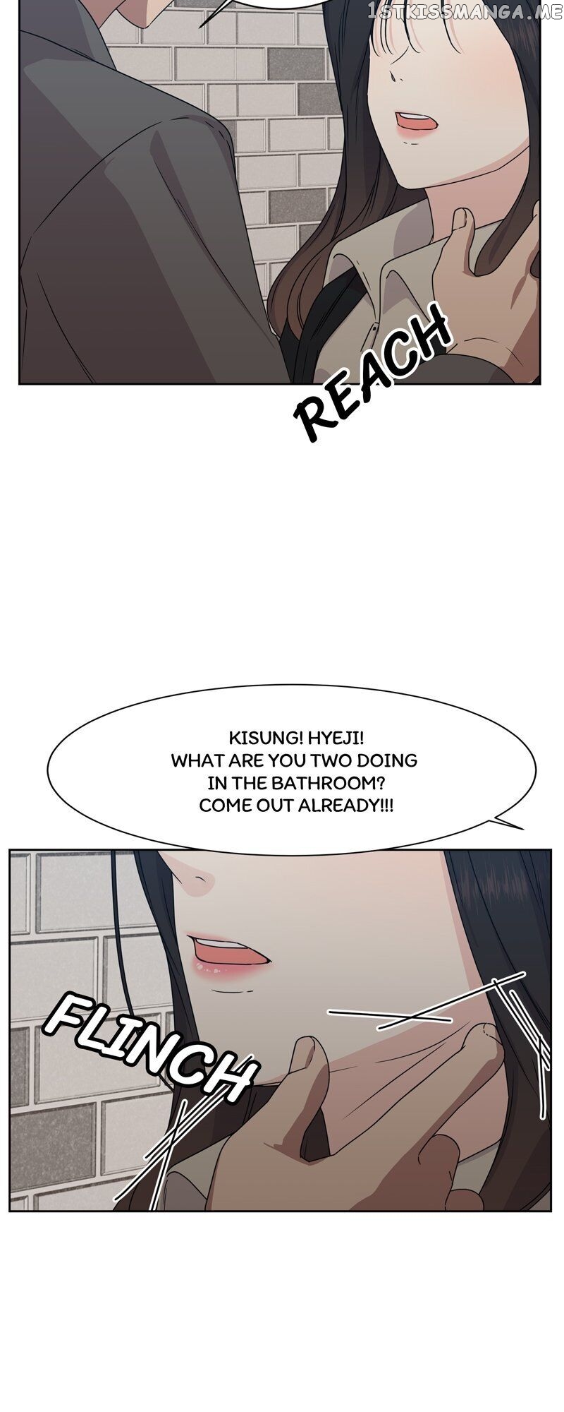 The Omniscient Point Of View Of An Unrequited Love Chapter 84 - page 29