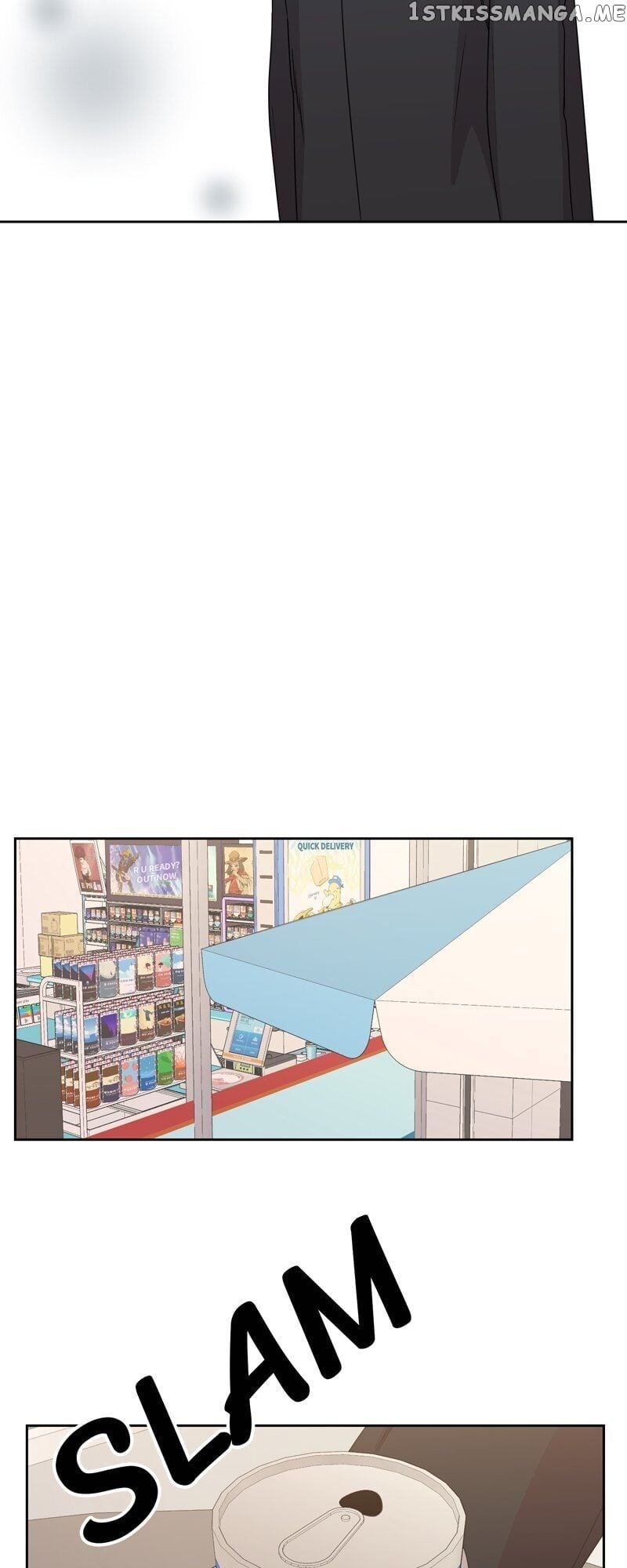 The Omniscient Point Of View Of An Unrequited Love Chapter 84 - page 31