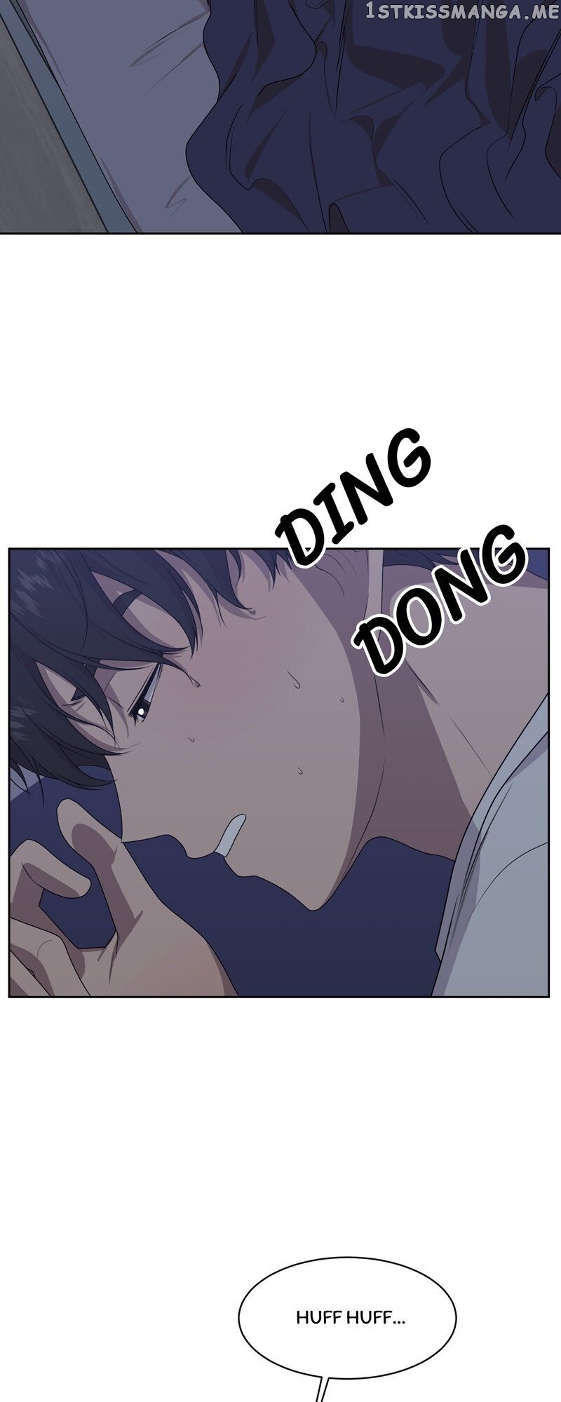 The Omniscient Point Of View Of An Unrequited Love Chapter 82 - page 49