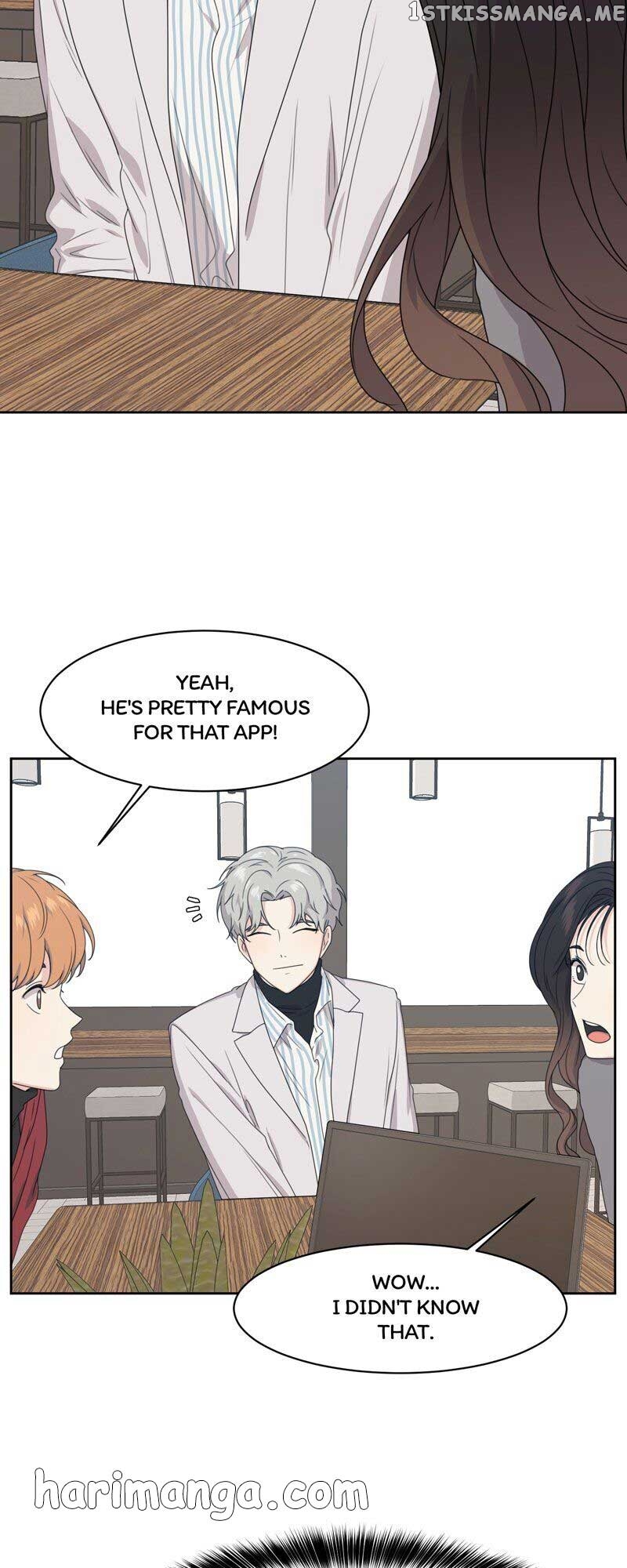 The Omniscient Point Of View Of An Unrequited Love Chapter 77 - page 20