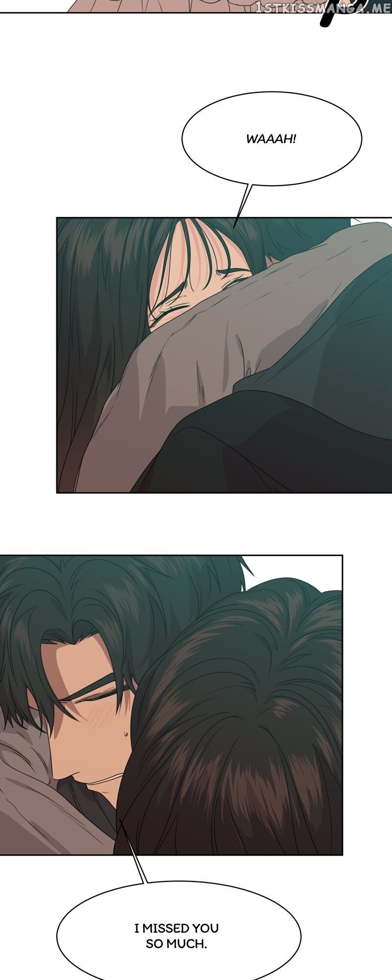 The Omniscient Point Of View Of An Unrequited Love Chapter 77 - page 40