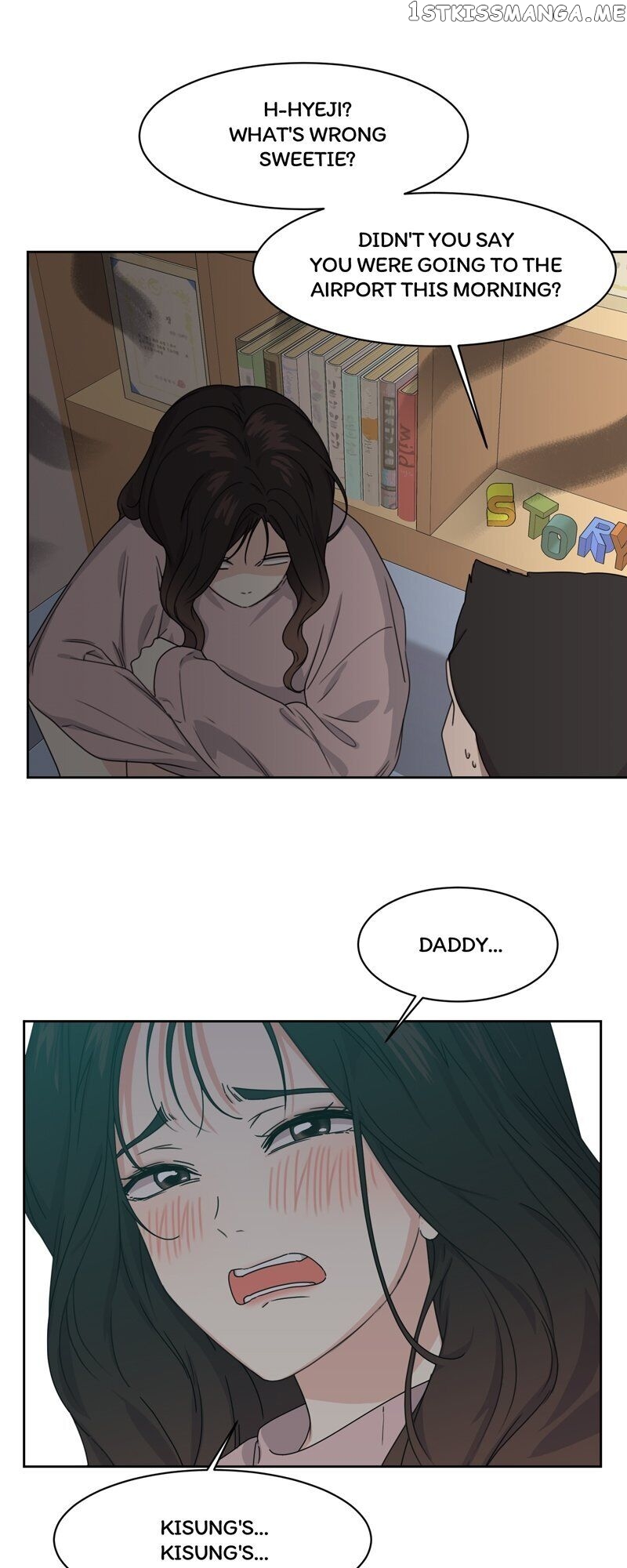 The Omniscient Point Of View Of An Unrequited Love Chapter 76 - page 3