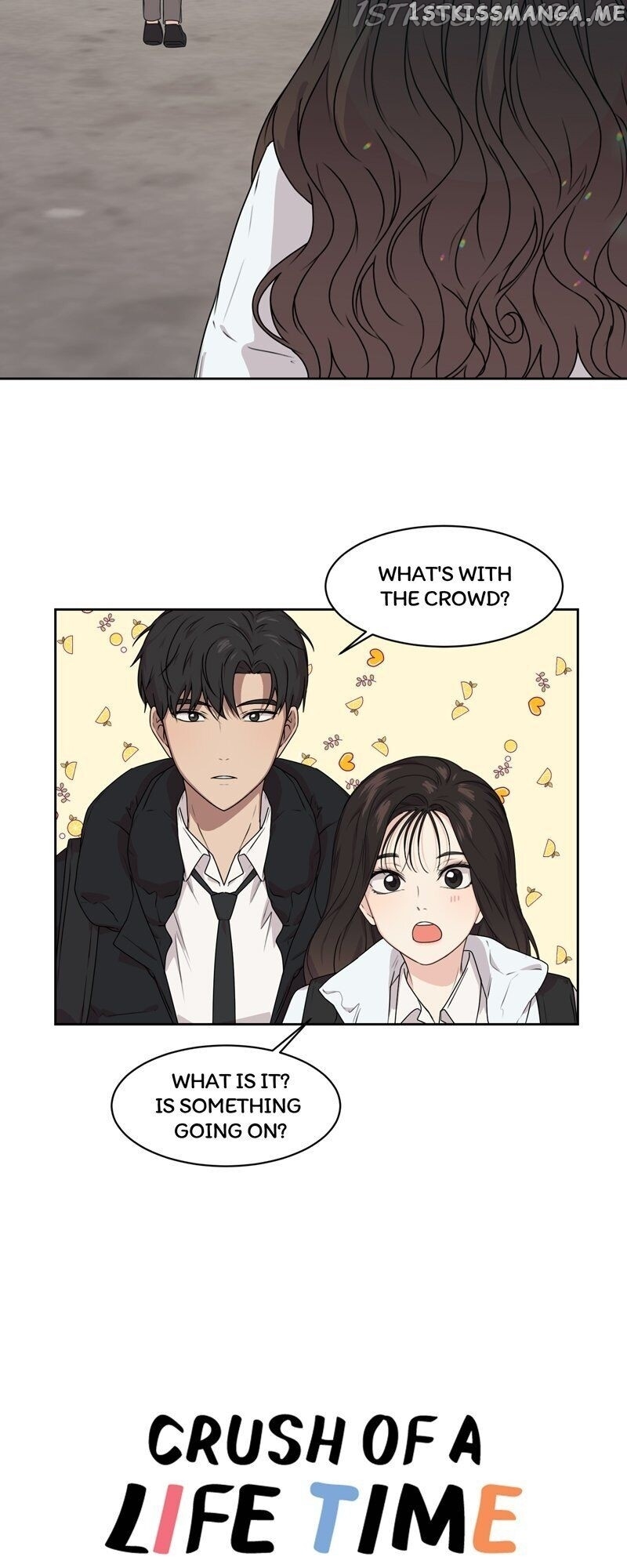 The Omniscient Point Of View Of An Unrequited Love Chapter 75 - page 4