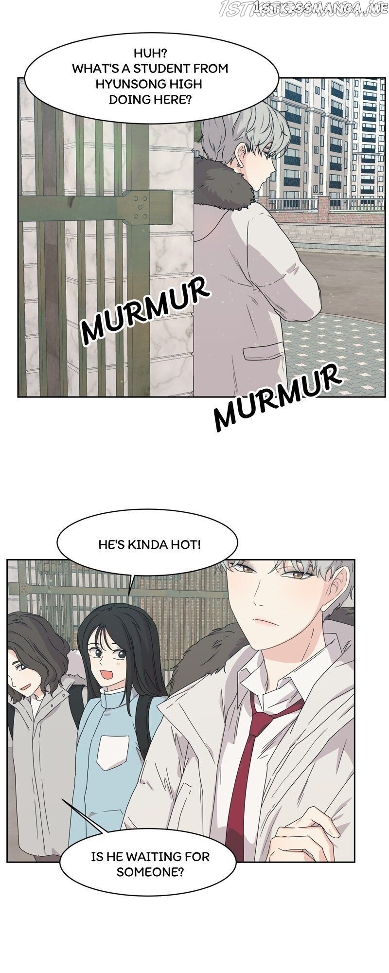 The Omniscient Point Of View Of An Unrequited Love Chapter 75 - page 6