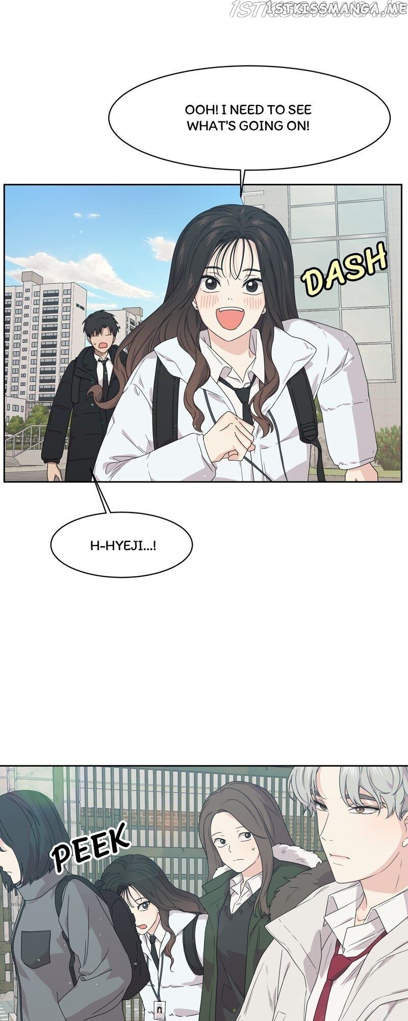 The Omniscient Point Of View Of An Unrequited Love Chapter 75 - page 7