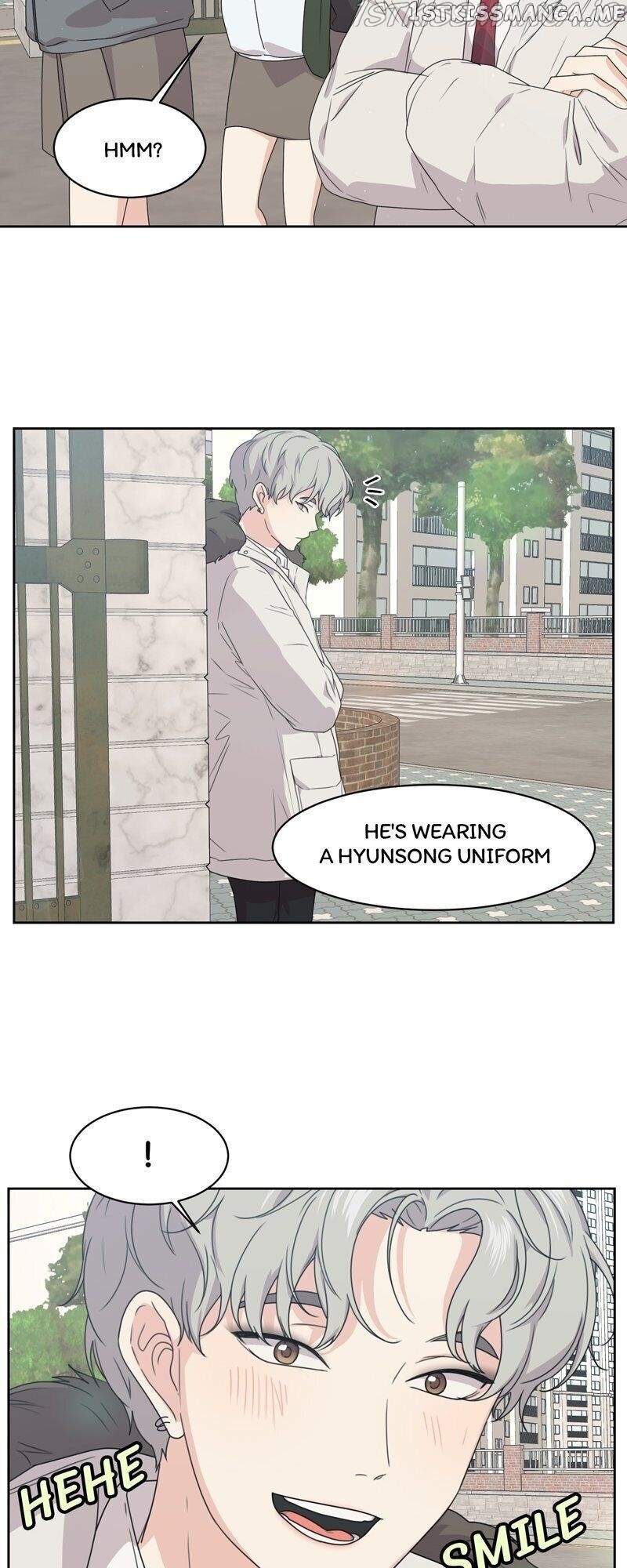 The Omniscient Point Of View Of An Unrequited Love Chapter 75 - page 8