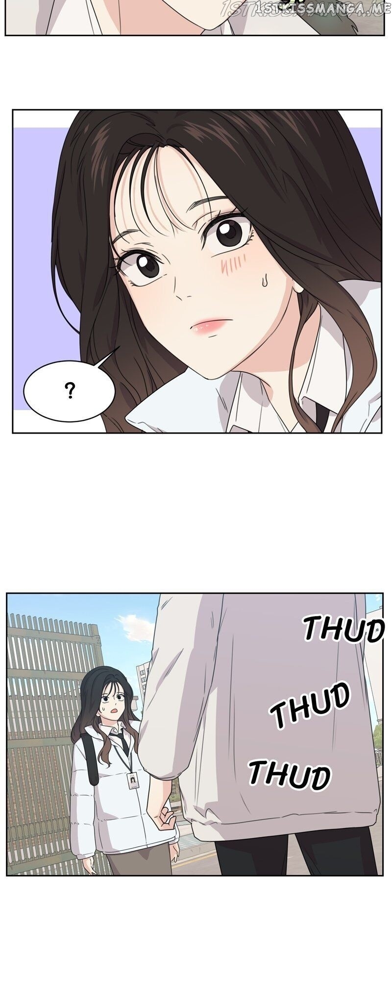 The Omniscient Point Of View Of An Unrequited Love Chapter 75 - page 9