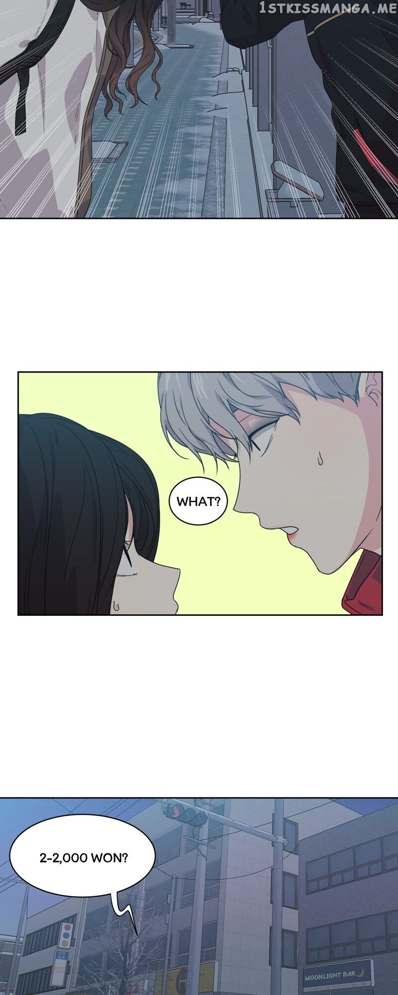The Omniscient Point Of View Of An Unrequited Love Chapter 74 - page 14