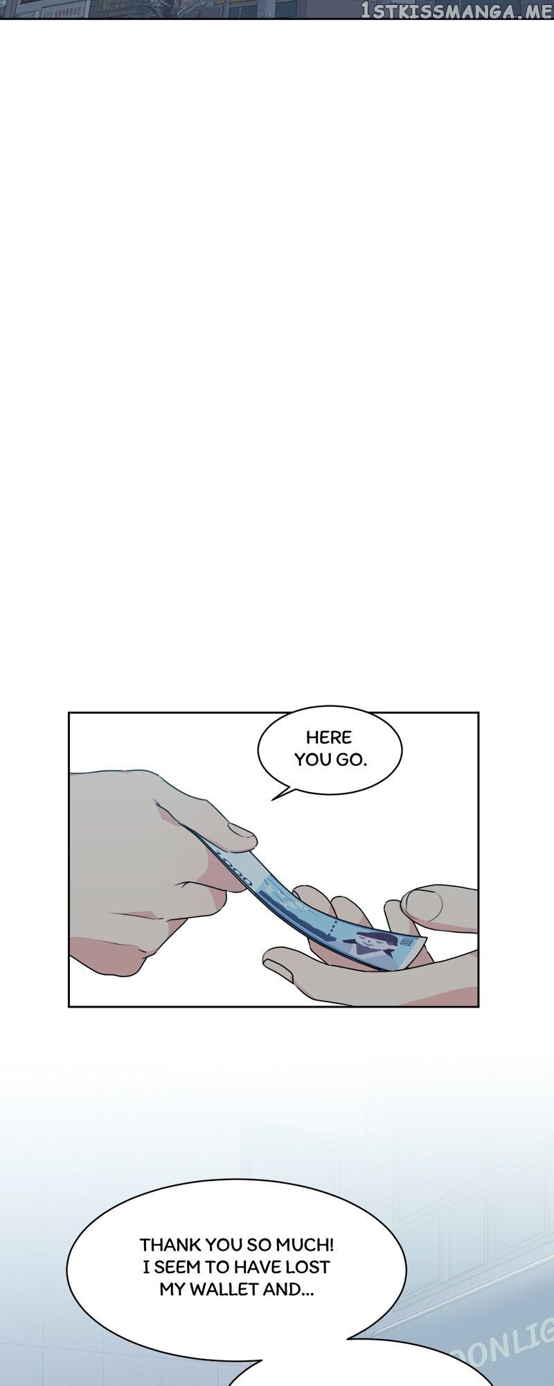 The Omniscient Point Of View Of An Unrequited Love Chapter 74 - page 15