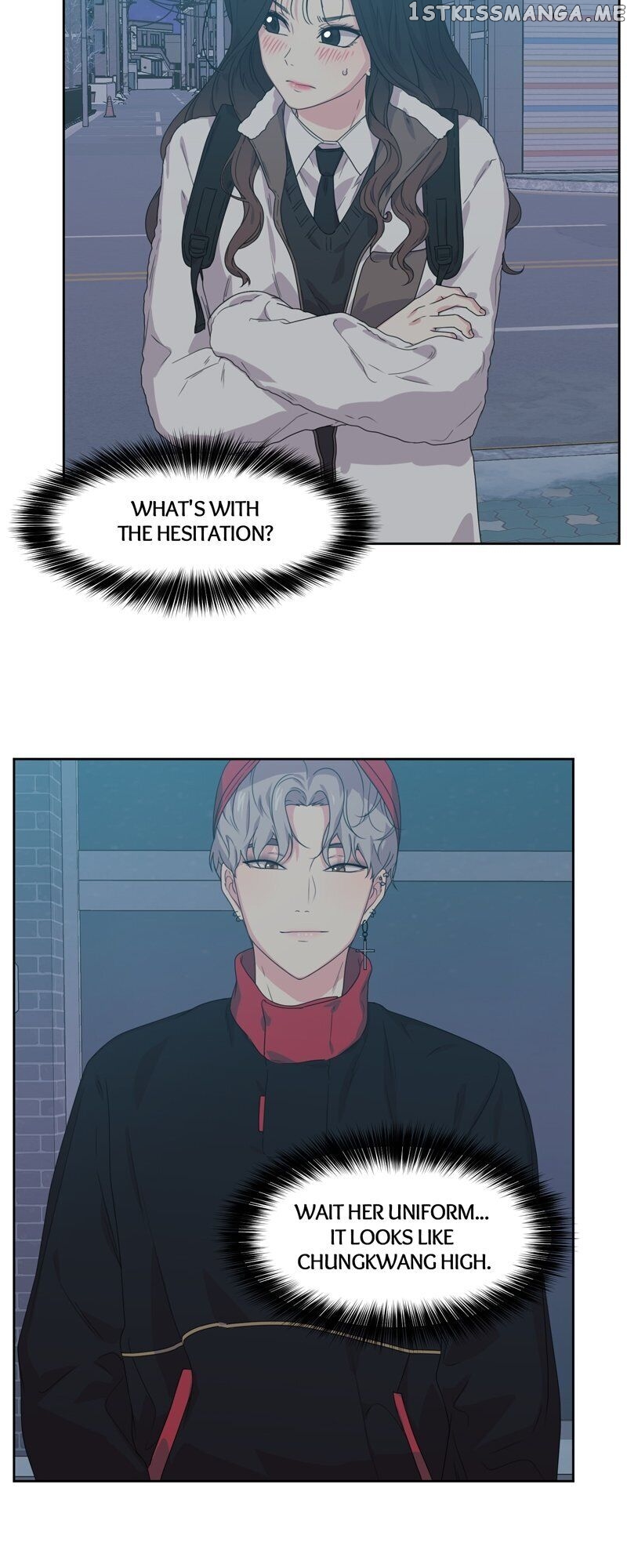 The Omniscient Point Of View Of An Unrequited Love Chapter 74 - page 18