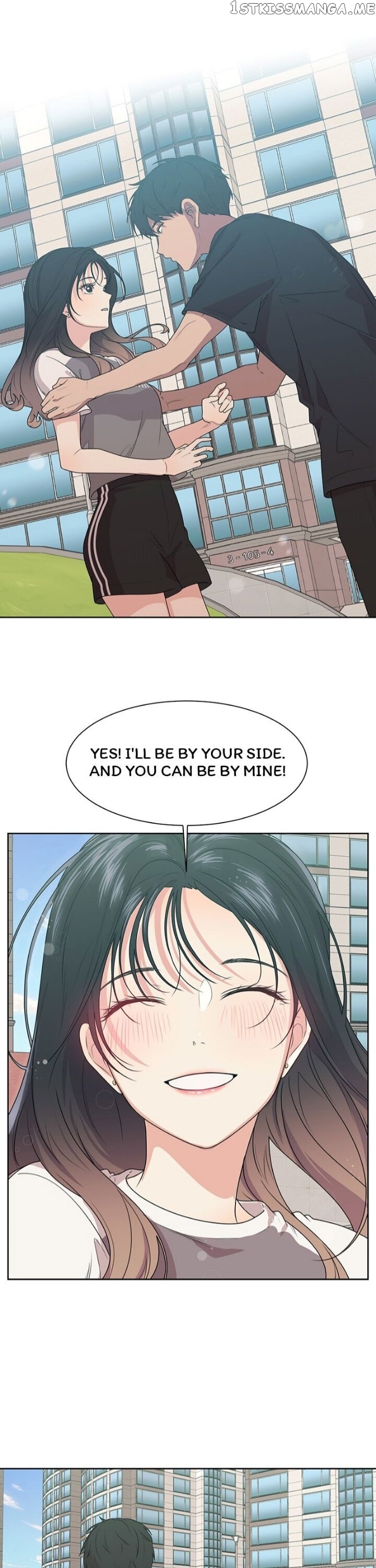 The Omniscient Point Of View Of An Unrequited Love Chapter 72 - page 13
