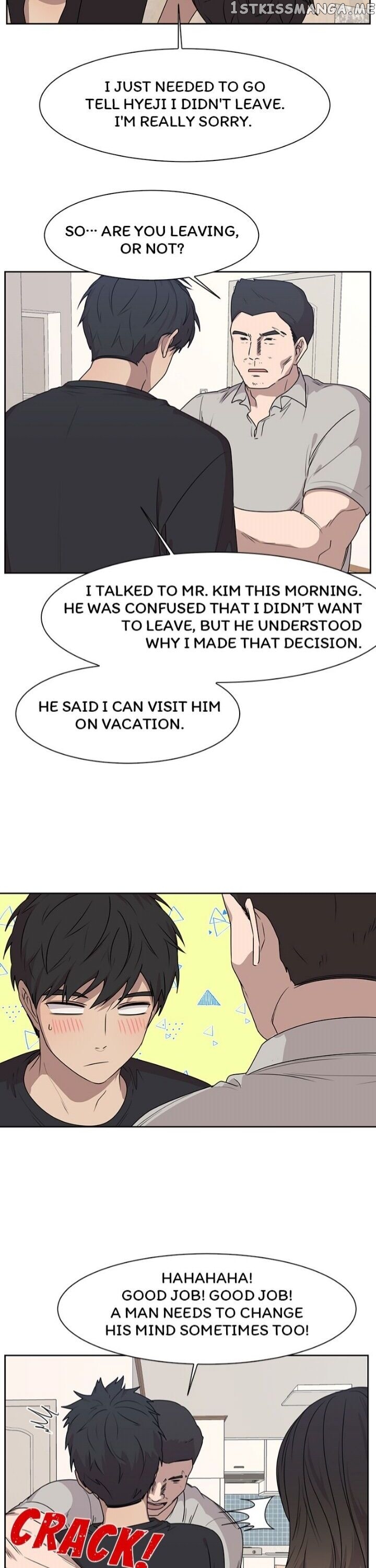 The Omniscient Point Of View Of An Unrequited Love Chapter 72 - page 16