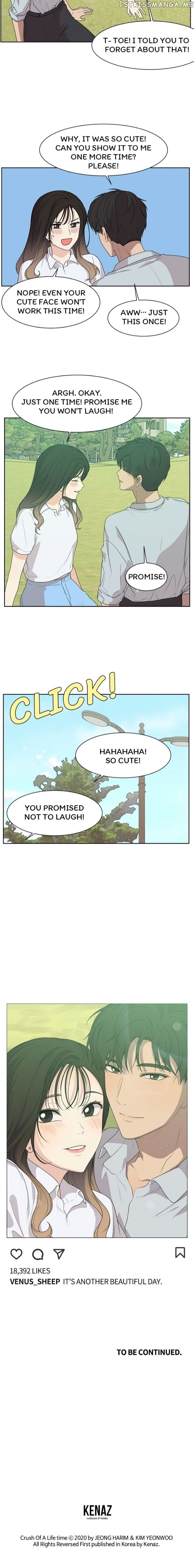 The Omniscient Point Of View Of An Unrequited Love Chapter 72 - page 26