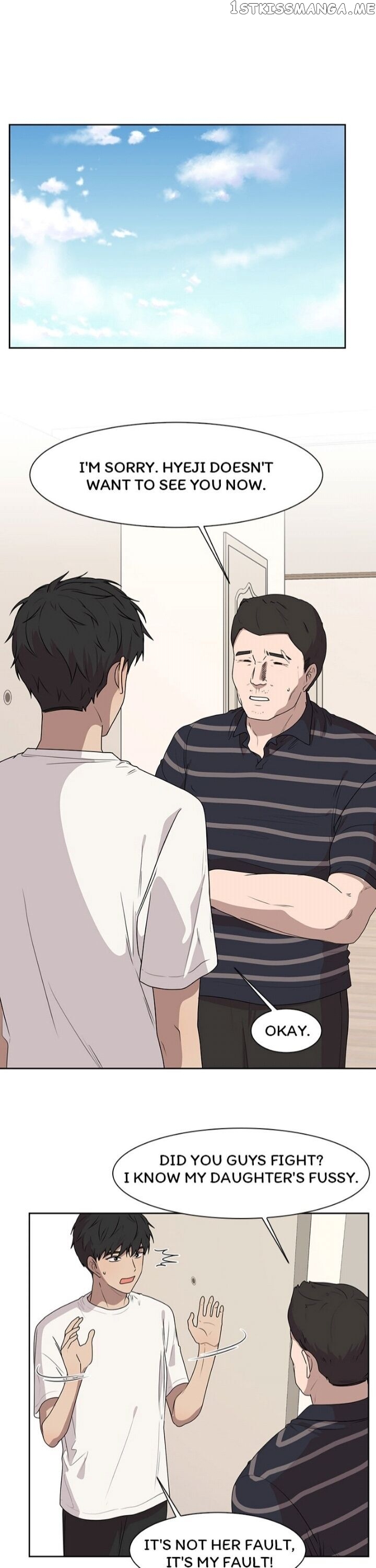 The Omniscient Point Of View Of An Unrequited Love Chapter 71 - page 1