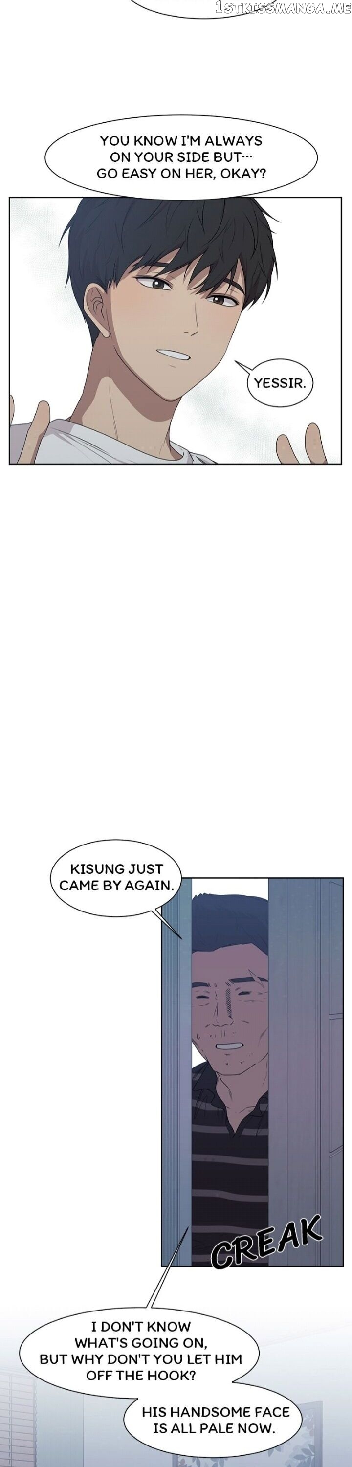 The Omniscient Point Of View Of An Unrequited Love Chapter 71 - page 2