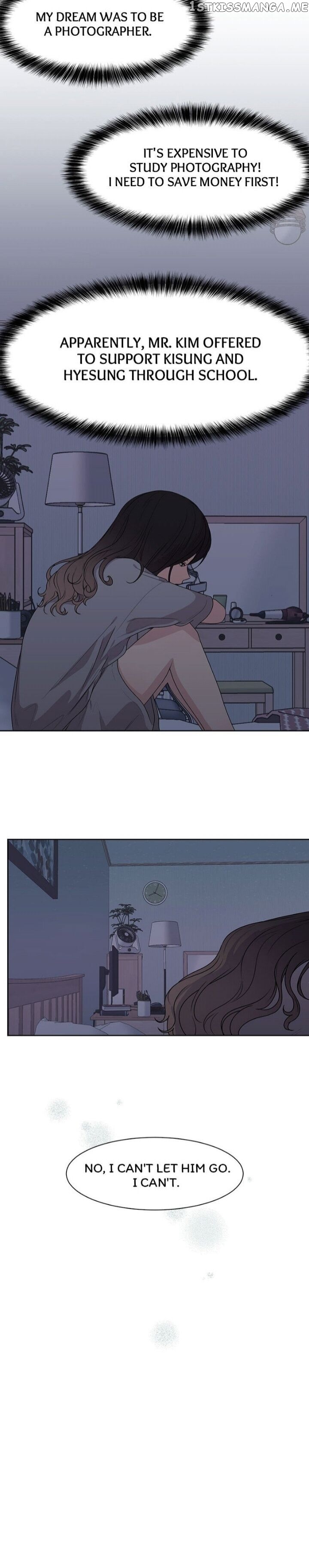 The Omniscient Point Of View Of An Unrequited Love Chapter 71 - page 9