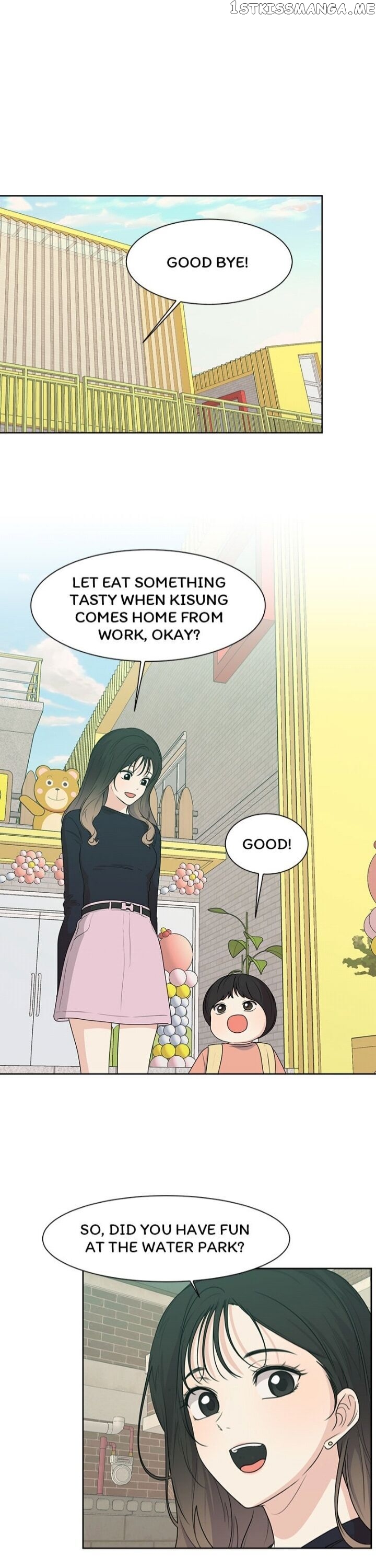 The Omniscient Point Of View Of An Unrequited Love Chapter 70 - page 17