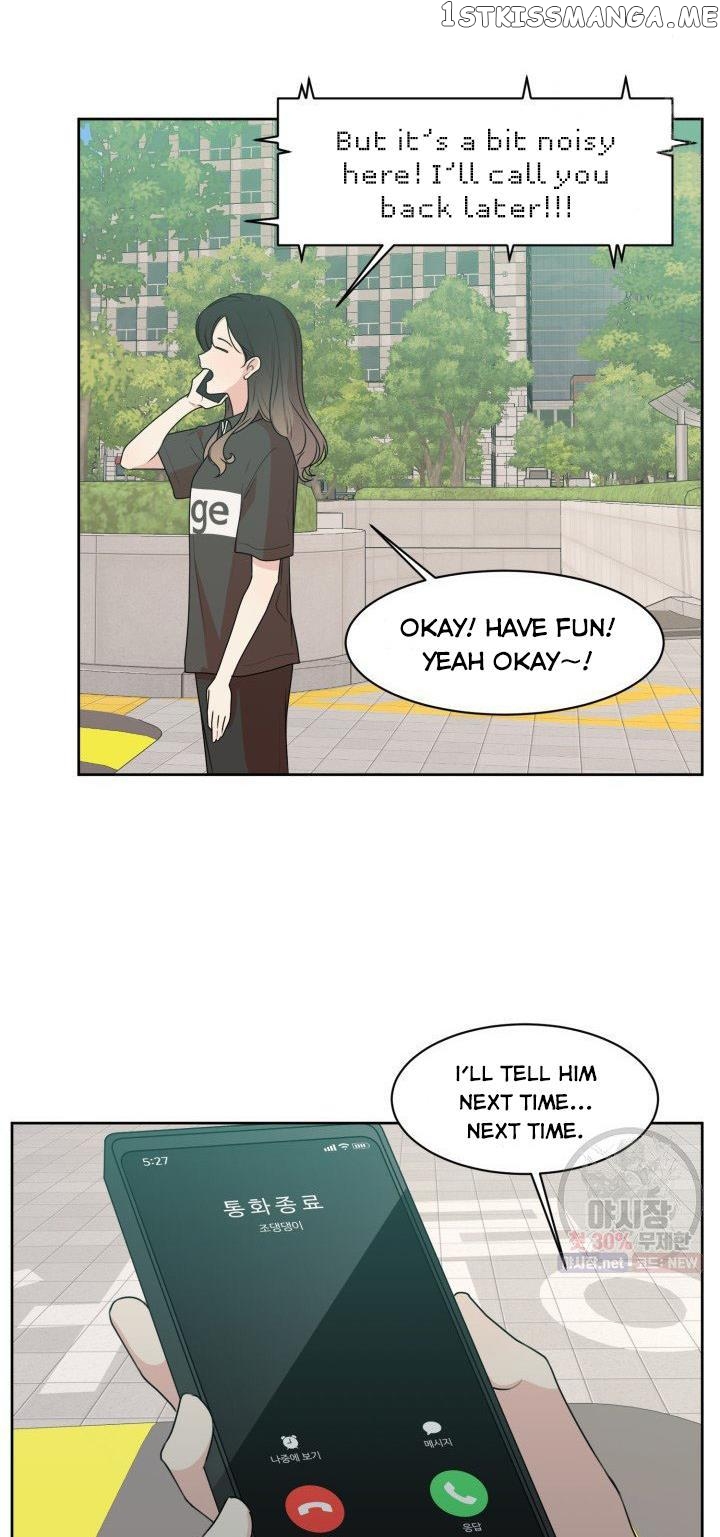 The Omniscient Point Of View Of An Unrequited Love Chapter 69 - page 11