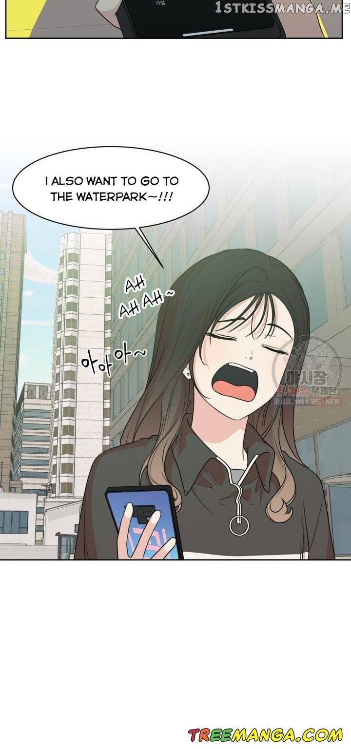 The Omniscient Point Of View Of An Unrequited Love Chapter 69 - page 12