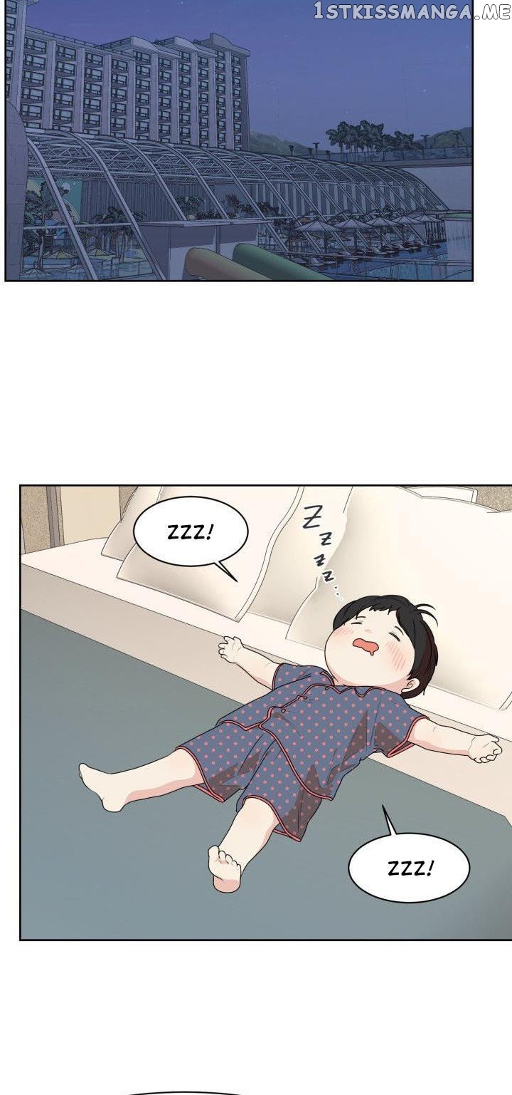 The Omniscient Point Of View Of An Unrequited Love Chapter 69 - page 15