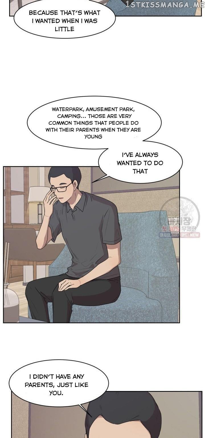 The Omniscient Point Of View Of An Unrequited Love Chapter 69 - page 17