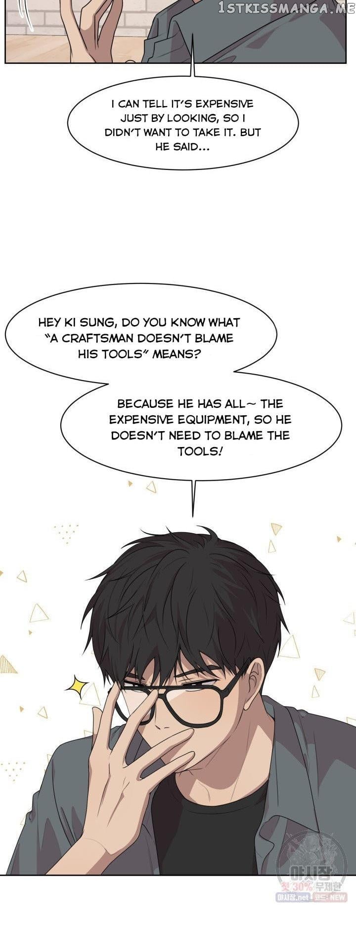The Omniscient Point Of View Of An Unrequited Love Chapter 69 - page 23