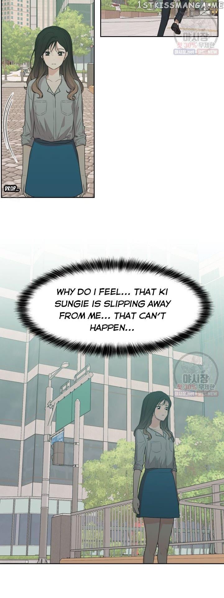 The Omniscient Point Of View Of An Unrequited Love Chapter 69 - page 29