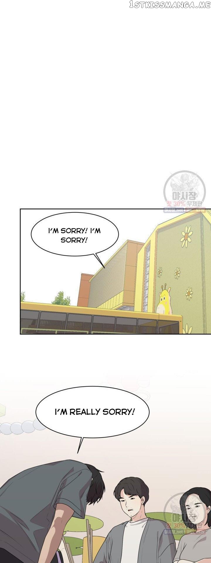 The Omniscient Point Of View Of An Unrequited Love Chapter 69 - page 31