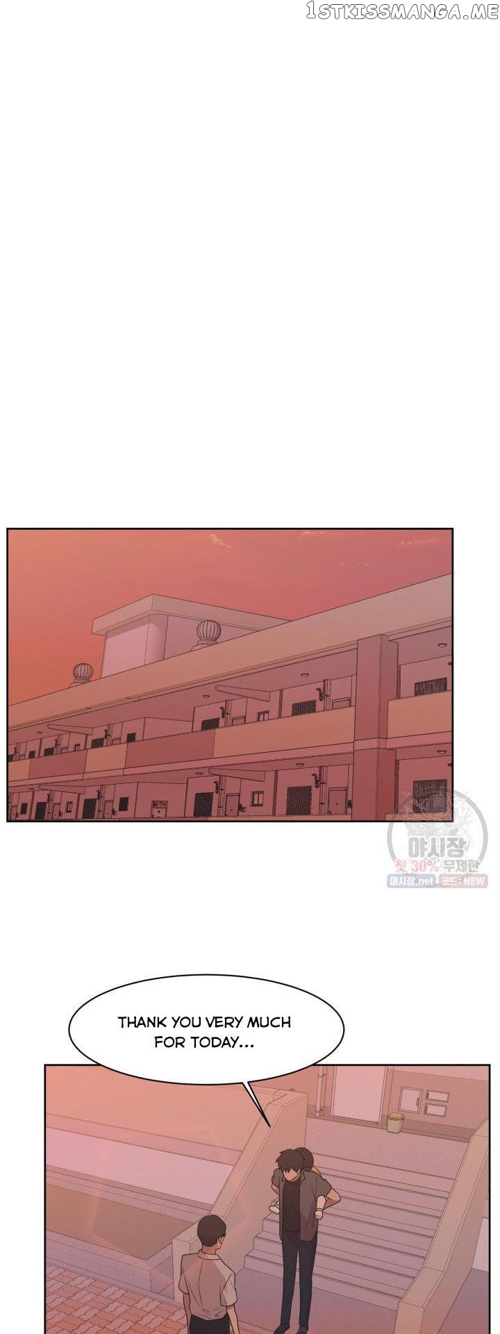 The Omniscient Point Of View Of An Unrequited Love Chapter 69 - page 37