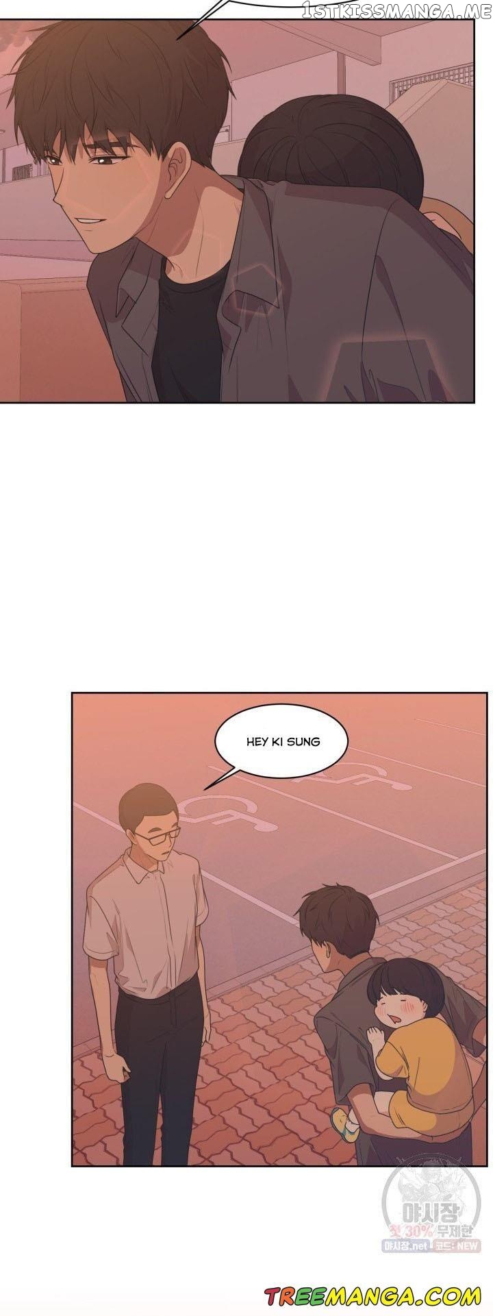 The Omniscient Point Of View Of An Unrequited Love Chapter 69 - page 39